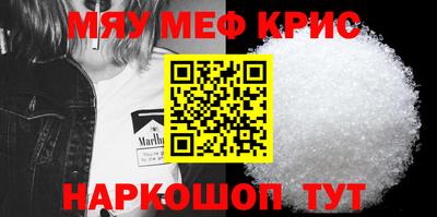 бутик Бугуруслан