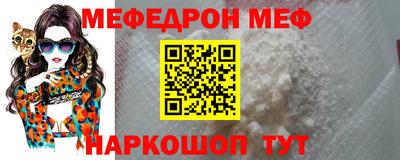 амфетамин Будённовск