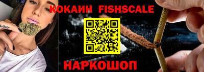 Альфа ПВП Балаково