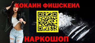 меф Балашиха