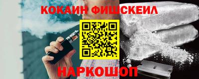 меф Балашиха