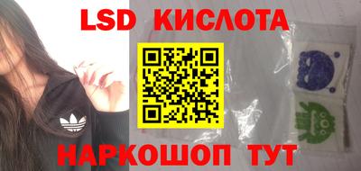 меф Балашиха