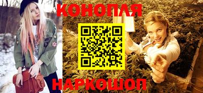 меф Балашиха