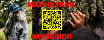 Альфа ПВП Балаково