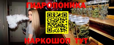 меф Балашиха