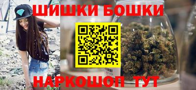 меф Балашиха