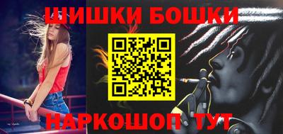 Альфа ПВП Балаково