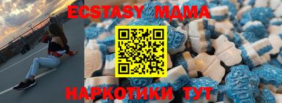 Альфа ПВП Балаково