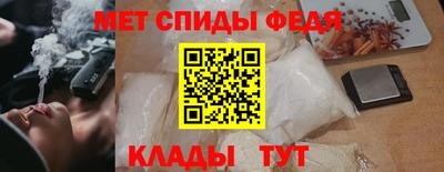 Альфа ПВП Балаково