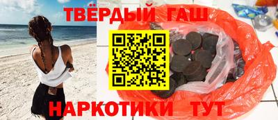 меф Балашиха