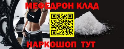 Альфа ПВП Балаково