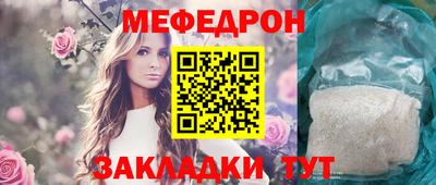 Альфа ПВП Балаково