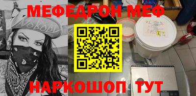 Альфа ПВП Балаково