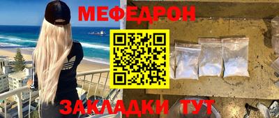 Альфа ПВП Балаково