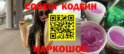 Альфа ПВП Балаково
