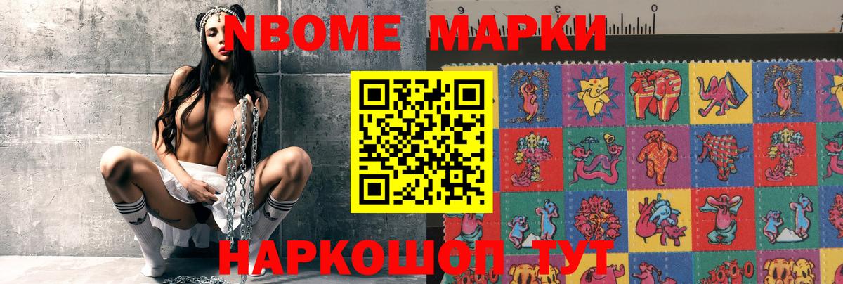 Лсд 25 экстази кислота  Вход с VPN  Лсд 25 экстази кислота  Дербент 