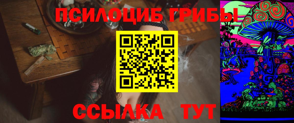 Дербент  ЭКСТАЗИ  APVP СОЛЬ кристаллы  Кокаин  АМФЕТАМИН кристаллы  Вход с VPN  ТГК  Гашиш  Меф   Бошки Шишки 