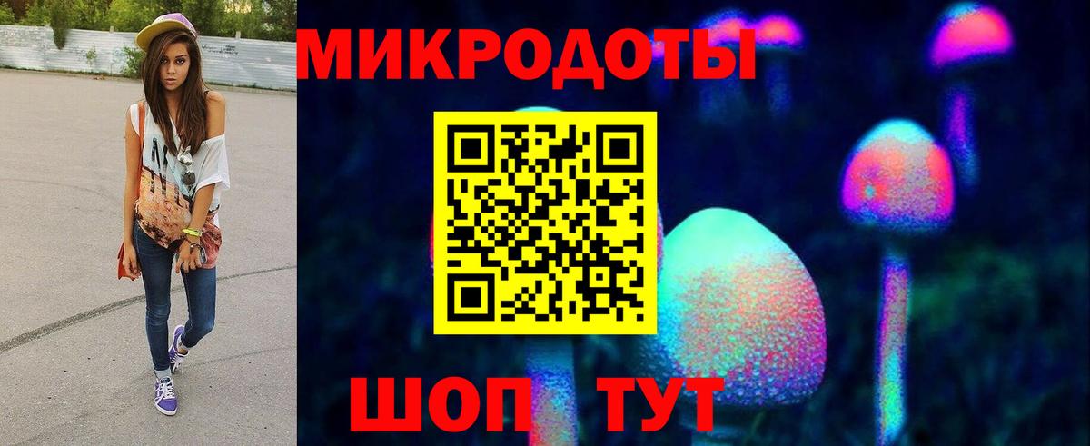 Псилоцибиновые грибы мицелий  Вход с VPN  Дербент  Псилоцибиновые грибы прущие грибы 